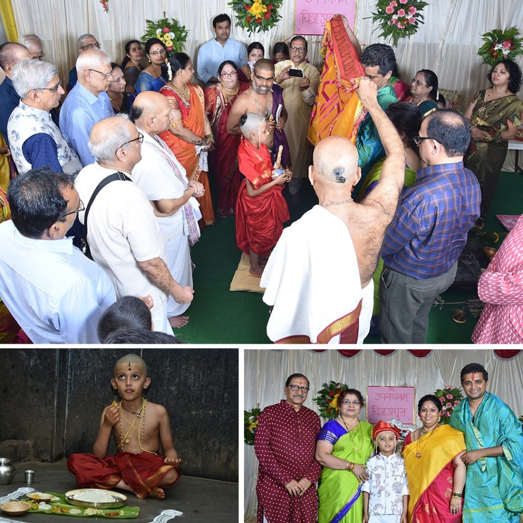 Ceremoniade  Upanayana Sanskar | India |  E&M Combustion