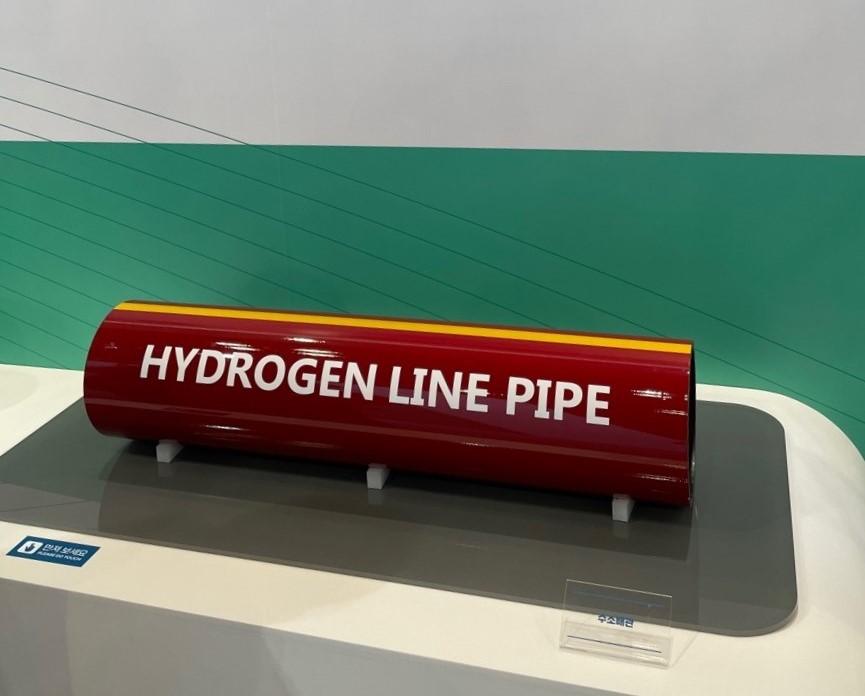 Posco´s new hydrogen pipeline - E&M Combustion