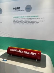 Posco´s mew hydrogen pipeline - E&M Combustion