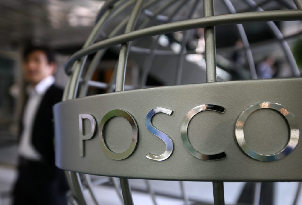Posco Steel will use hydrogen to decarbonize its production - E&M Combustion