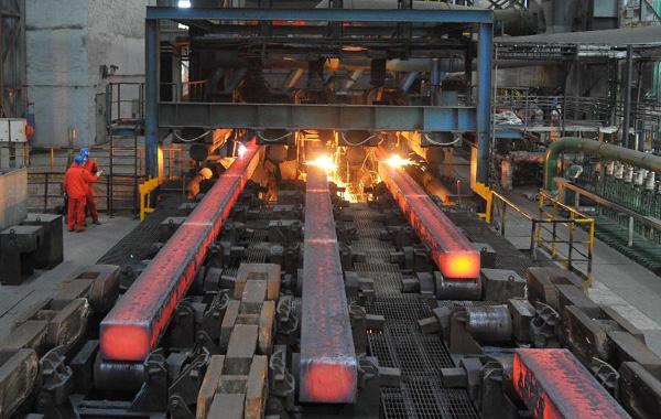 Produccion de acero en China - E&M Combustion